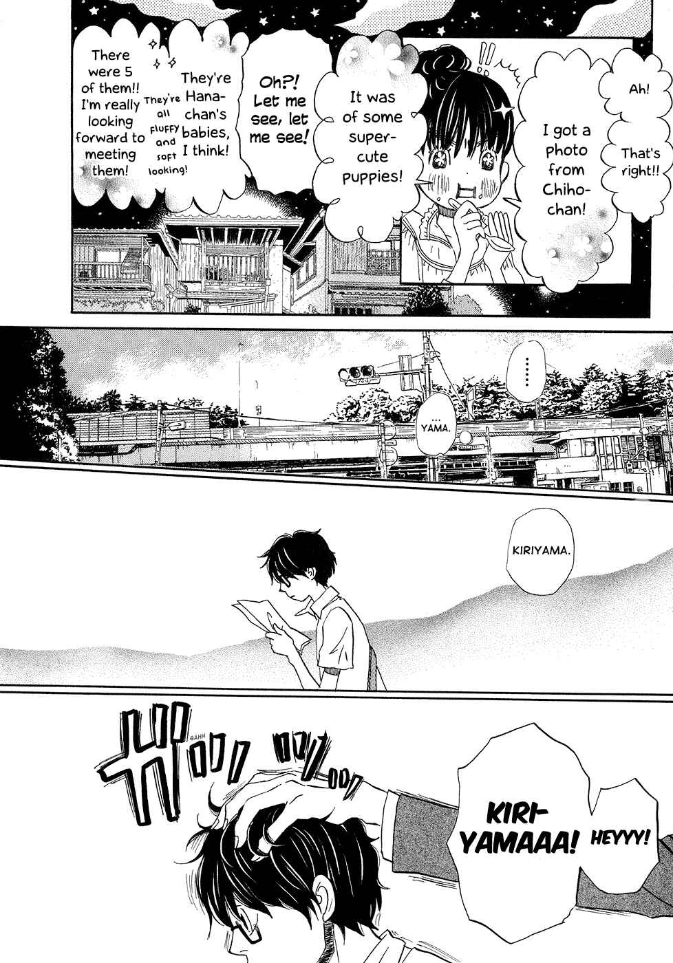 March Comes in Like a Lion Chapter 78 page 5