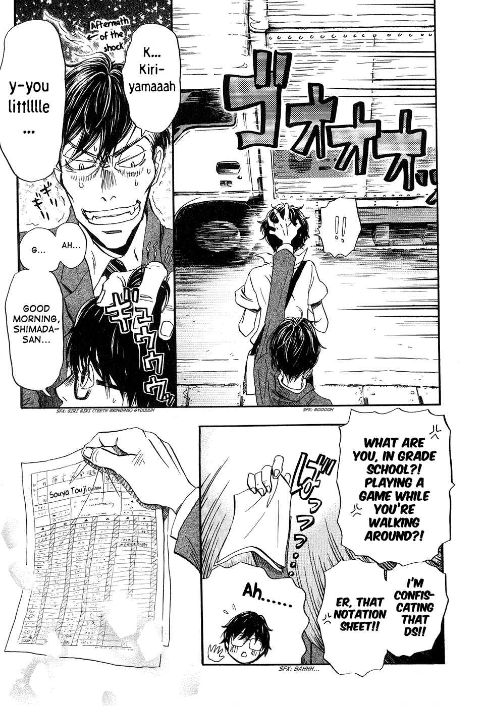 March Comes in Like a Lion Chapter 78 page 6