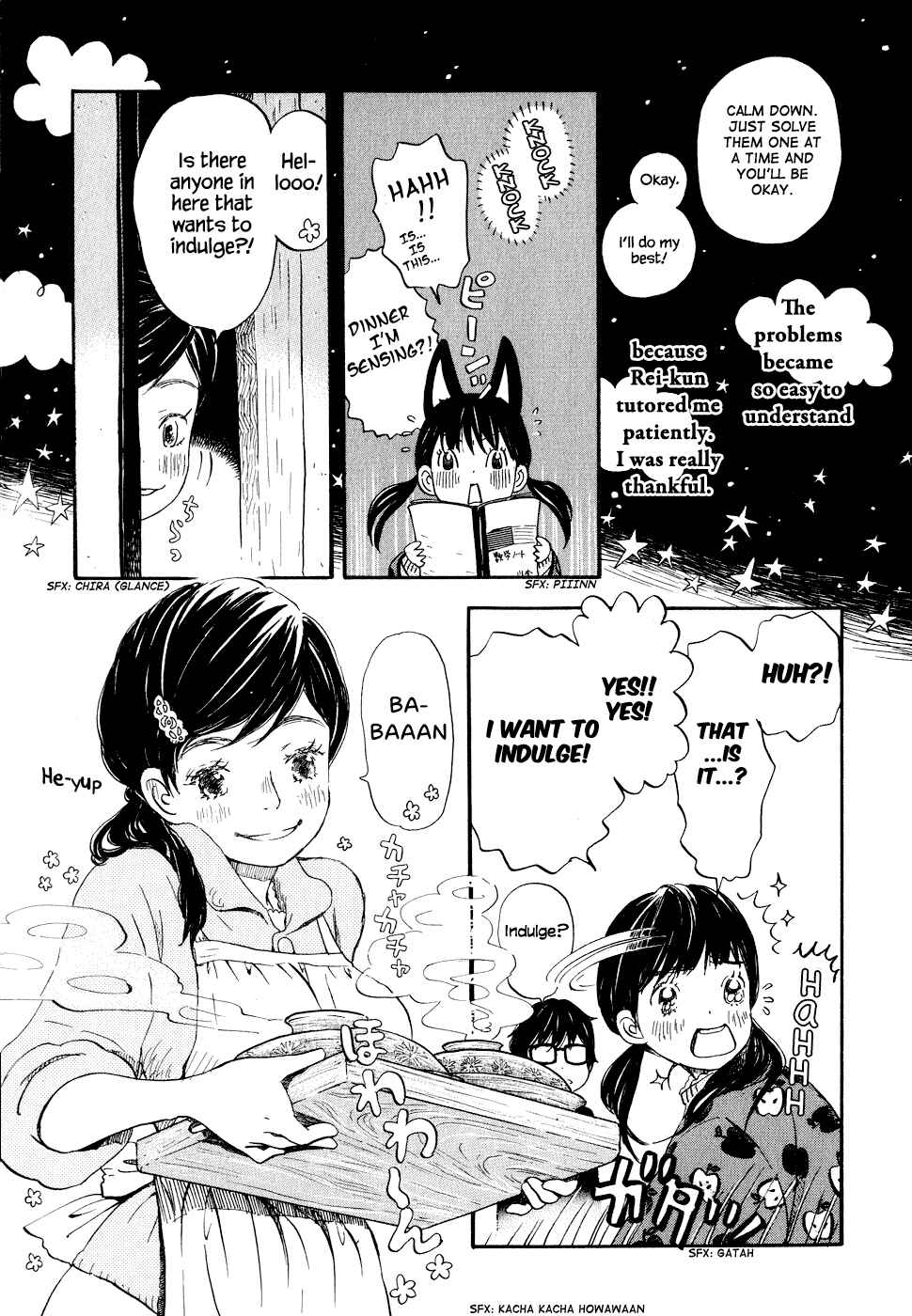 March Comes in Like a Lion Chapter 86 page 4