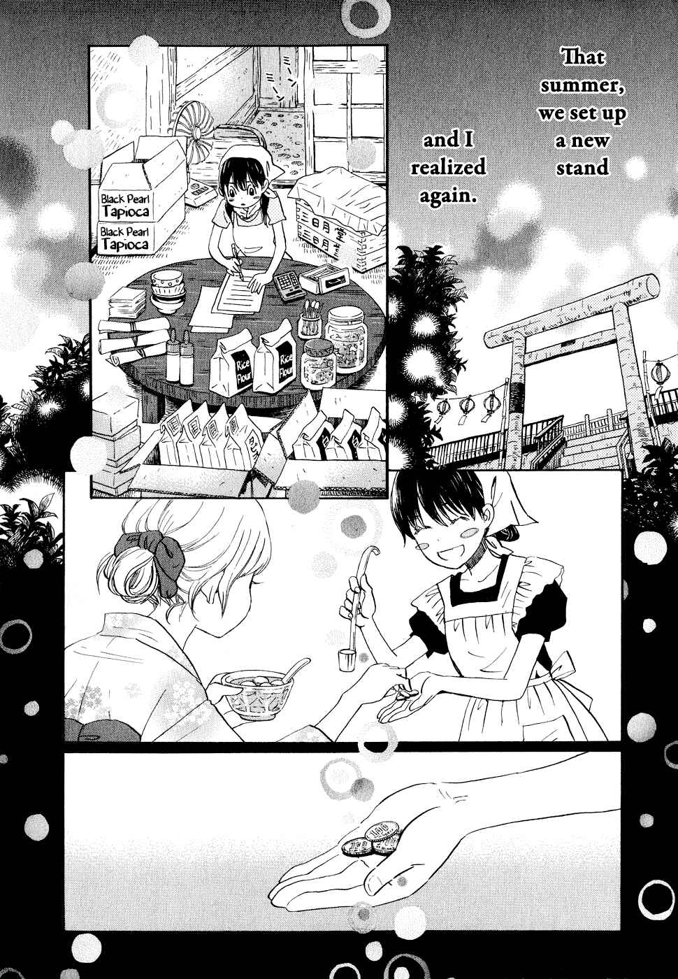 March Comes in Like a Lion Chapter 86 page 7