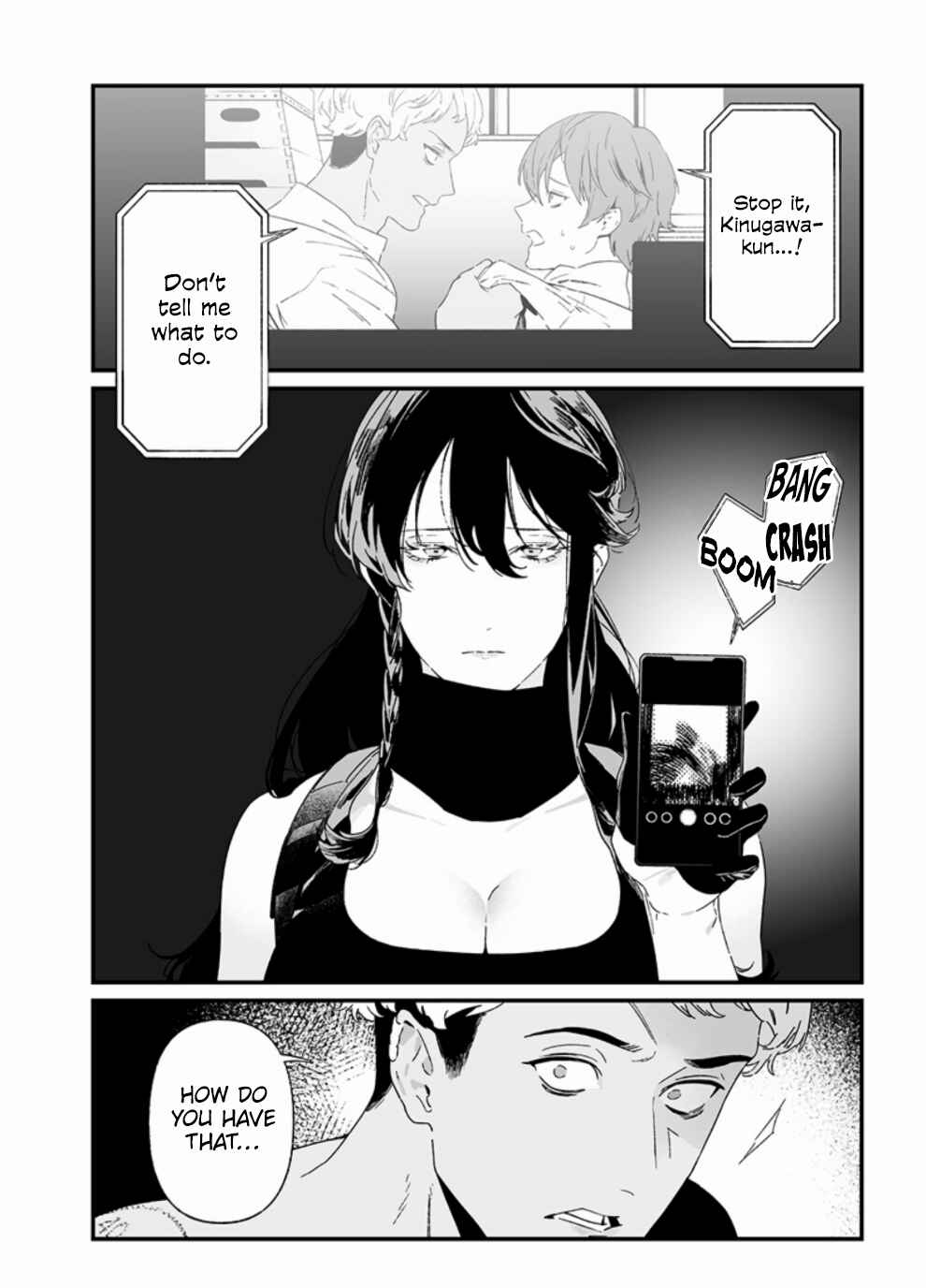 Maria no Danzai Chapter 26 page 10