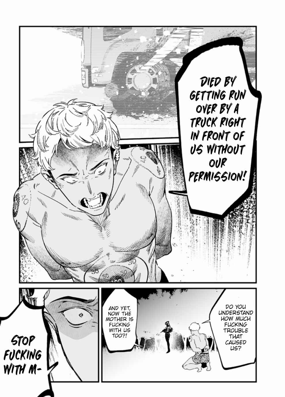 Maria no Danzai Chapter 26 page 13