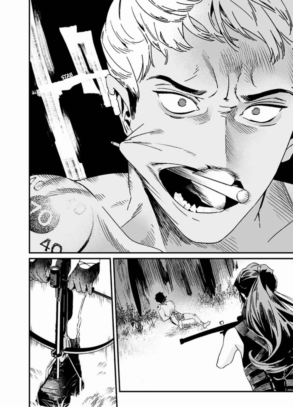Maria no Danzai Chapter 26 page 14