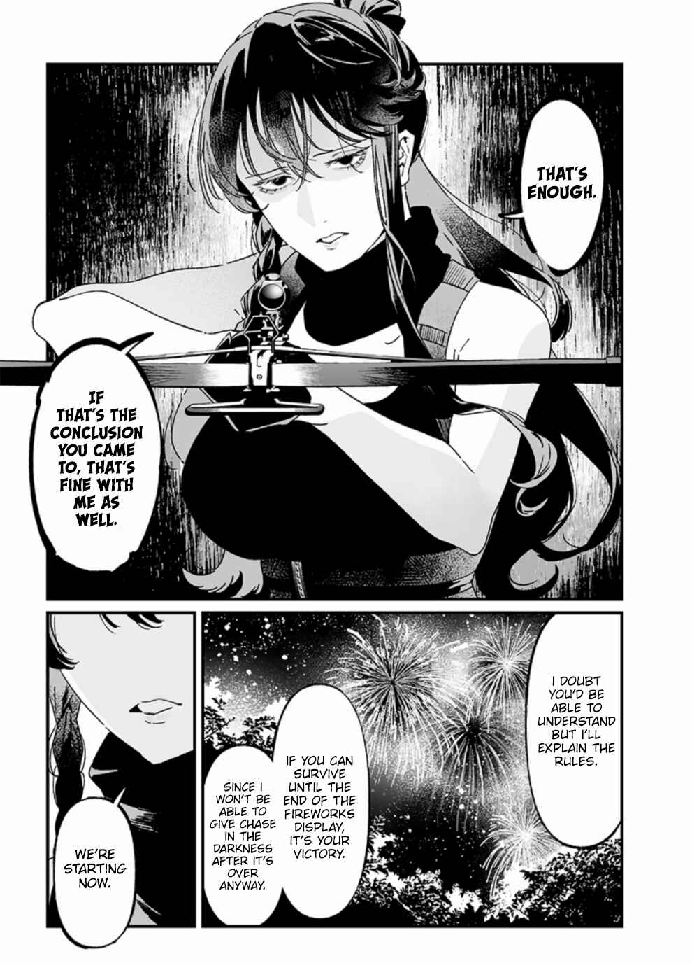 Maria no Danzai Chapter 26 page 15