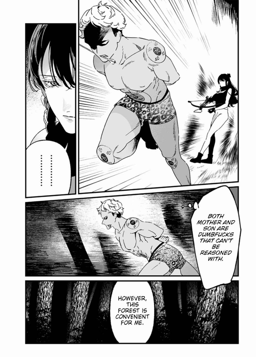 Maria no Danzai Chapter 26 page 16