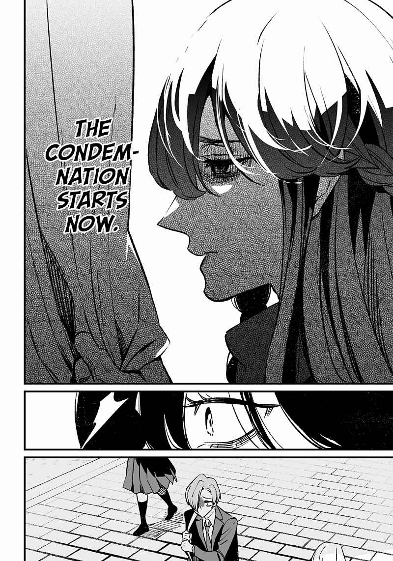 Maria no Danzai Chapter 3 page 10
