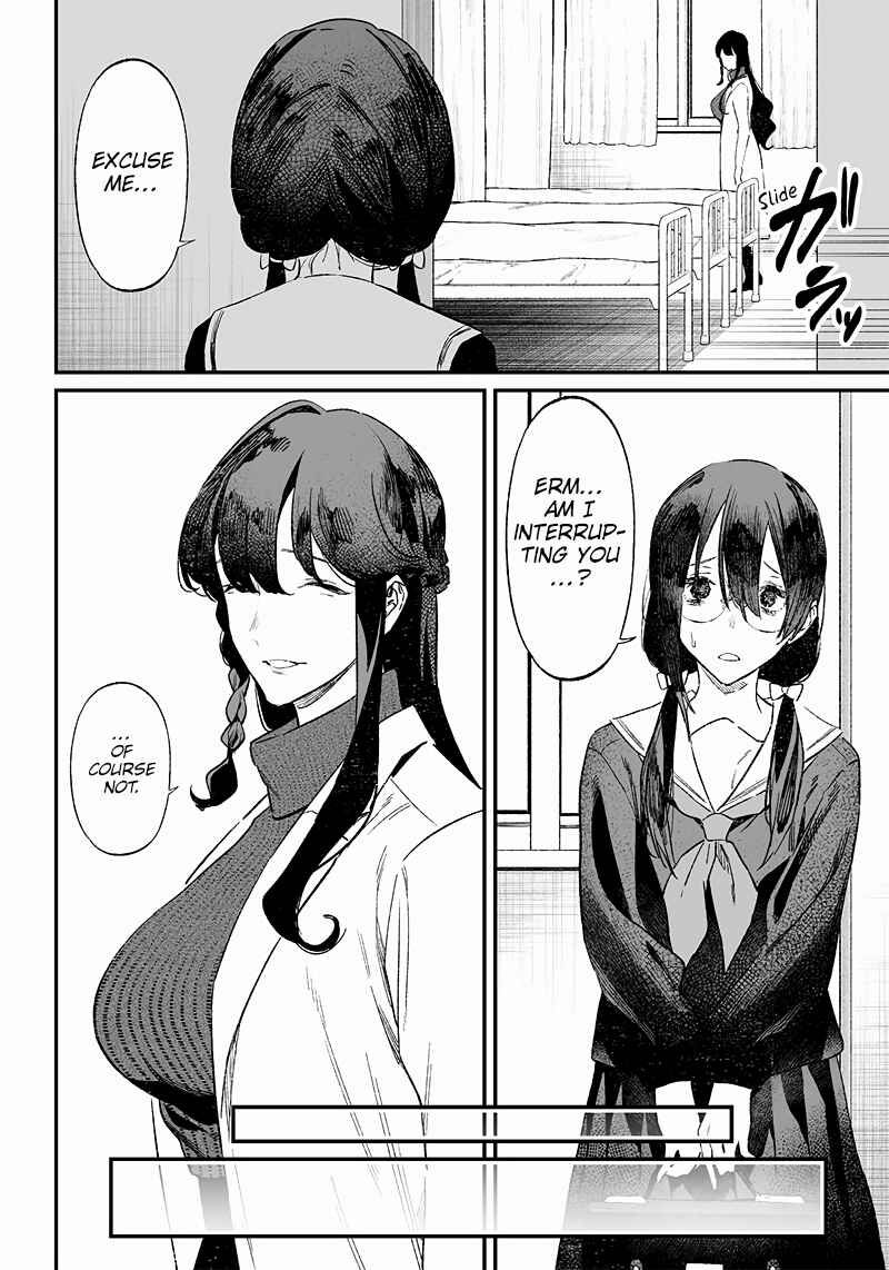 Maria no Danzai Chapter 3 page 12