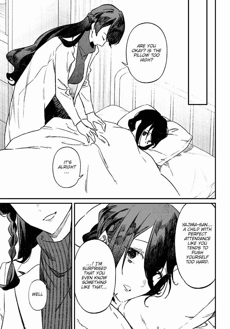 Maria no Danzai Chapter 3 page 13