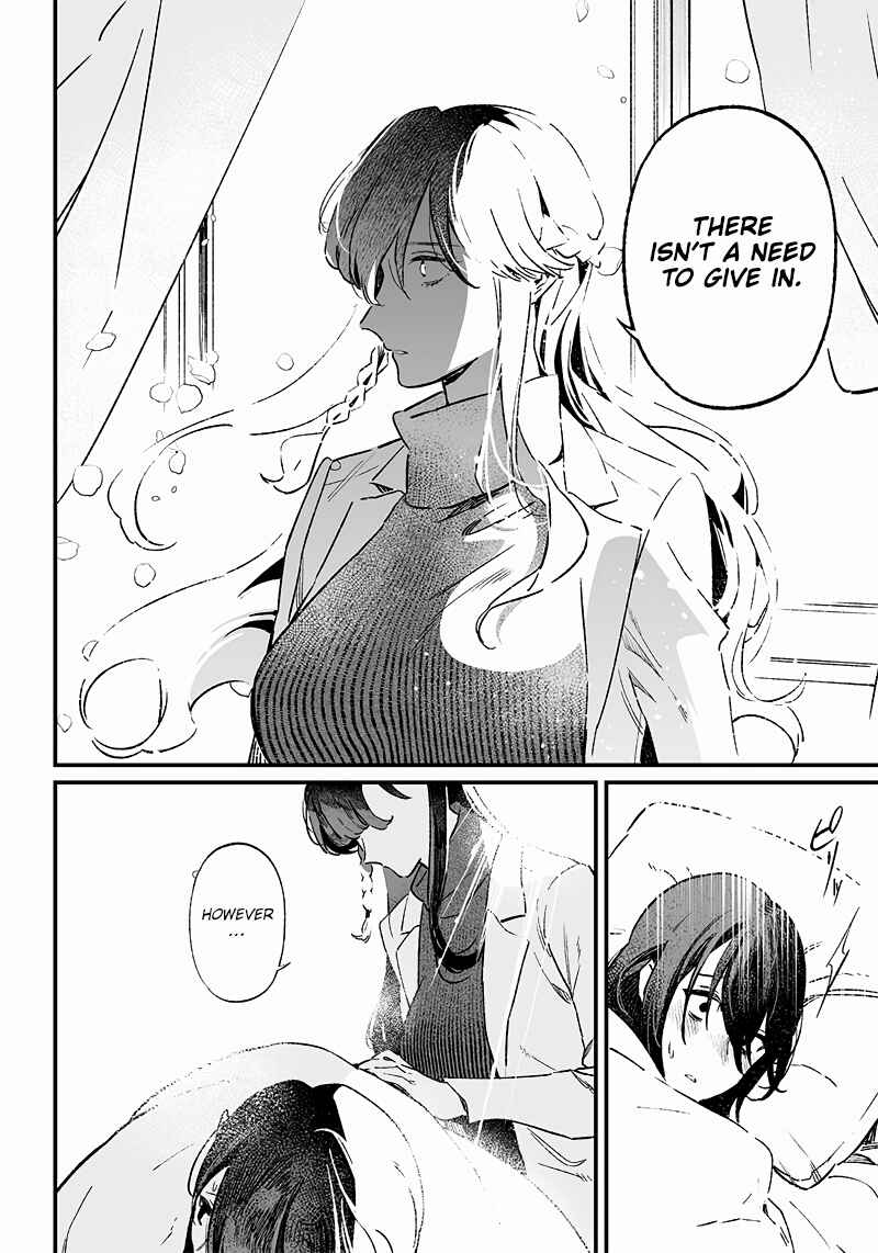 Maria no Danzai Chapter 3 page 16