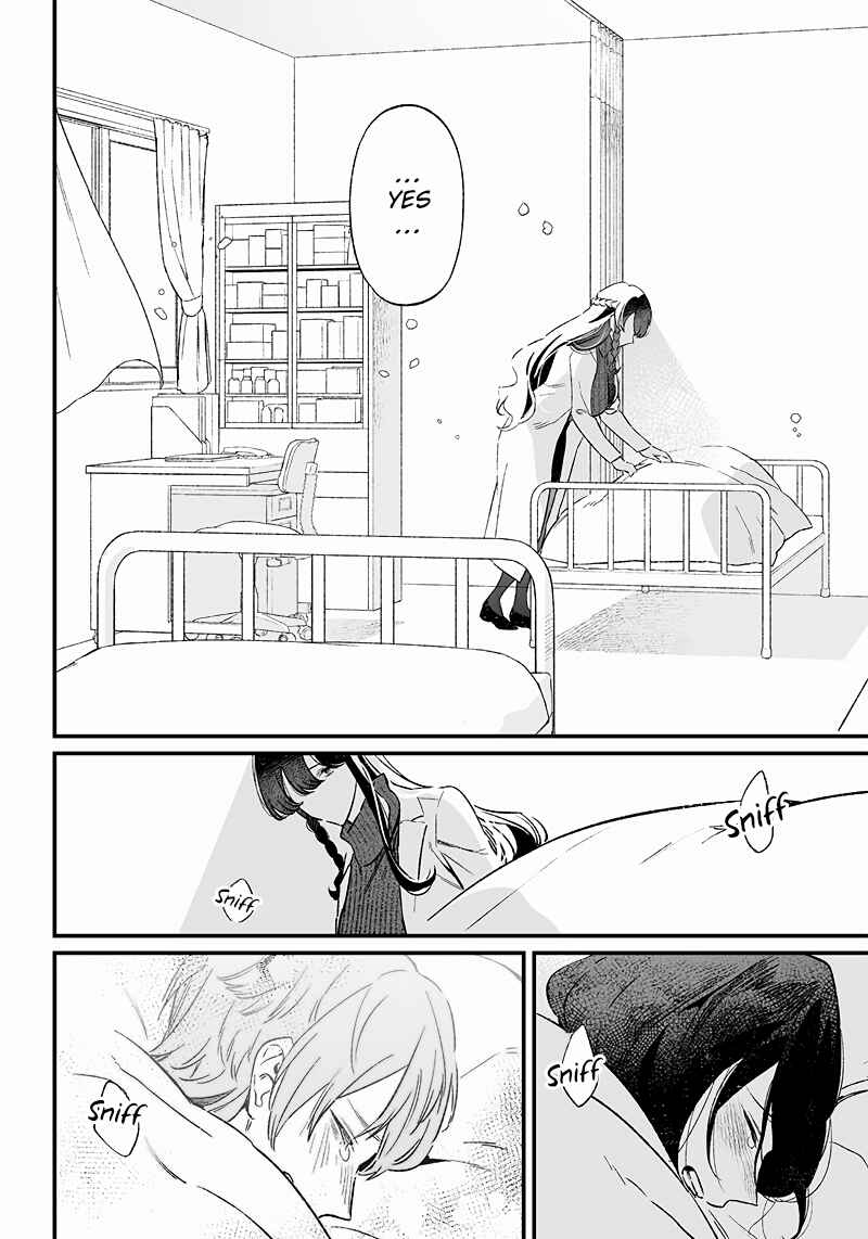 Maria no Danzai Chapter 3 page 18