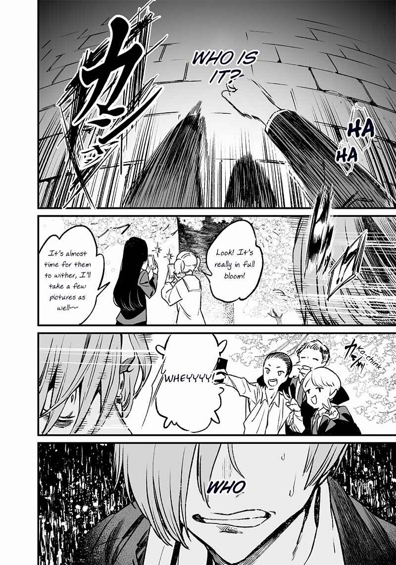 Maria no Danzai Chapter 3 page 1