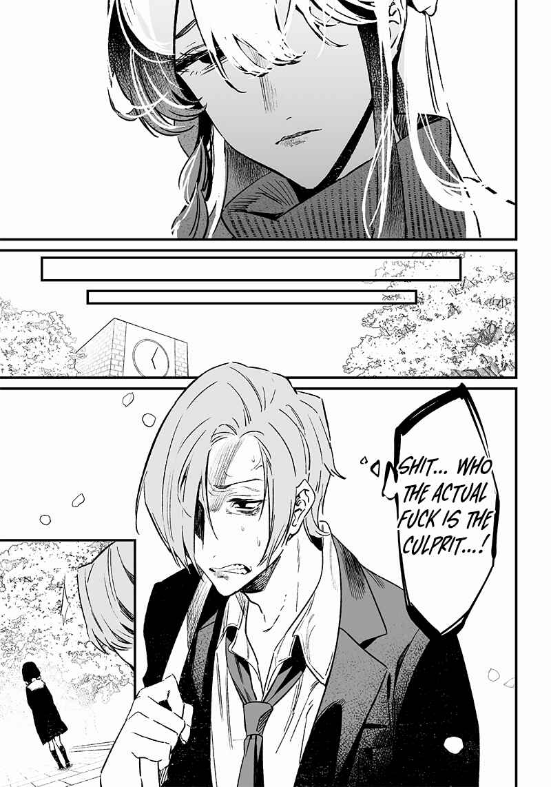 Maria no Danzai Chapter 3 page 19