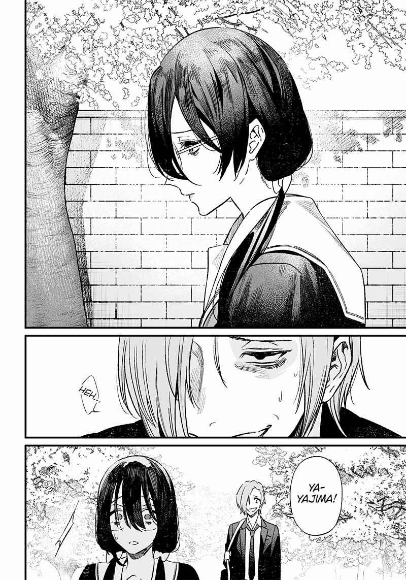 Maria no Danzai Chapter 3 page 20