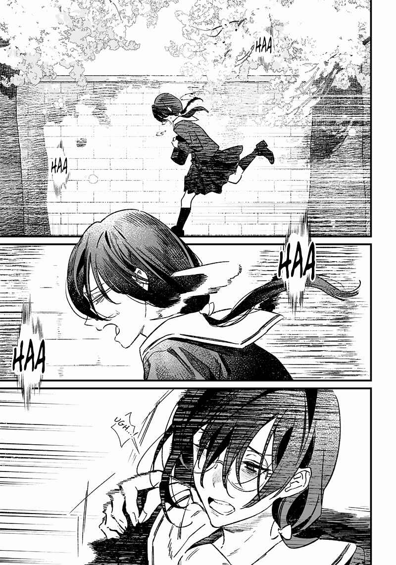 Maria no Danzai Chapter 3 page 23
