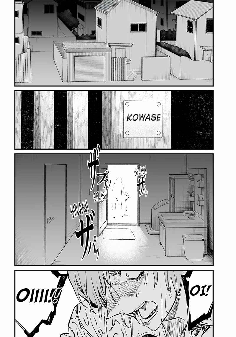 Maria no Danzai Chapter 3 page 25