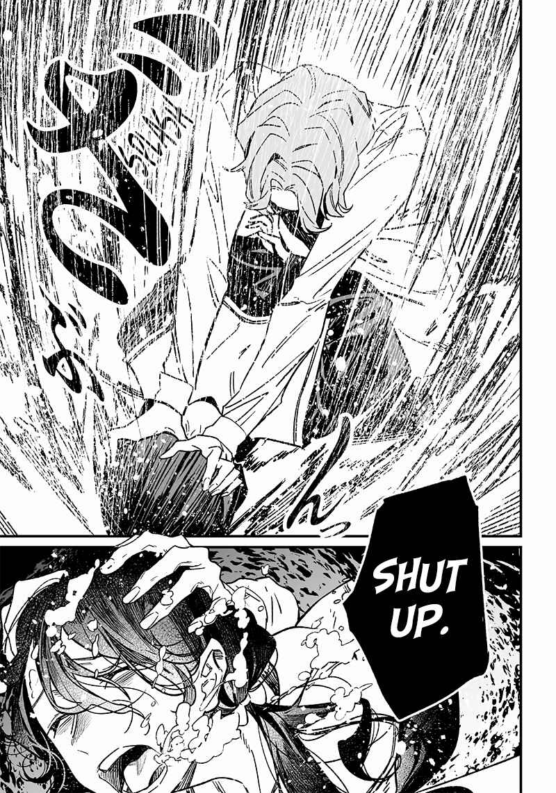 Maria no Danzai Chapter 3 page 30