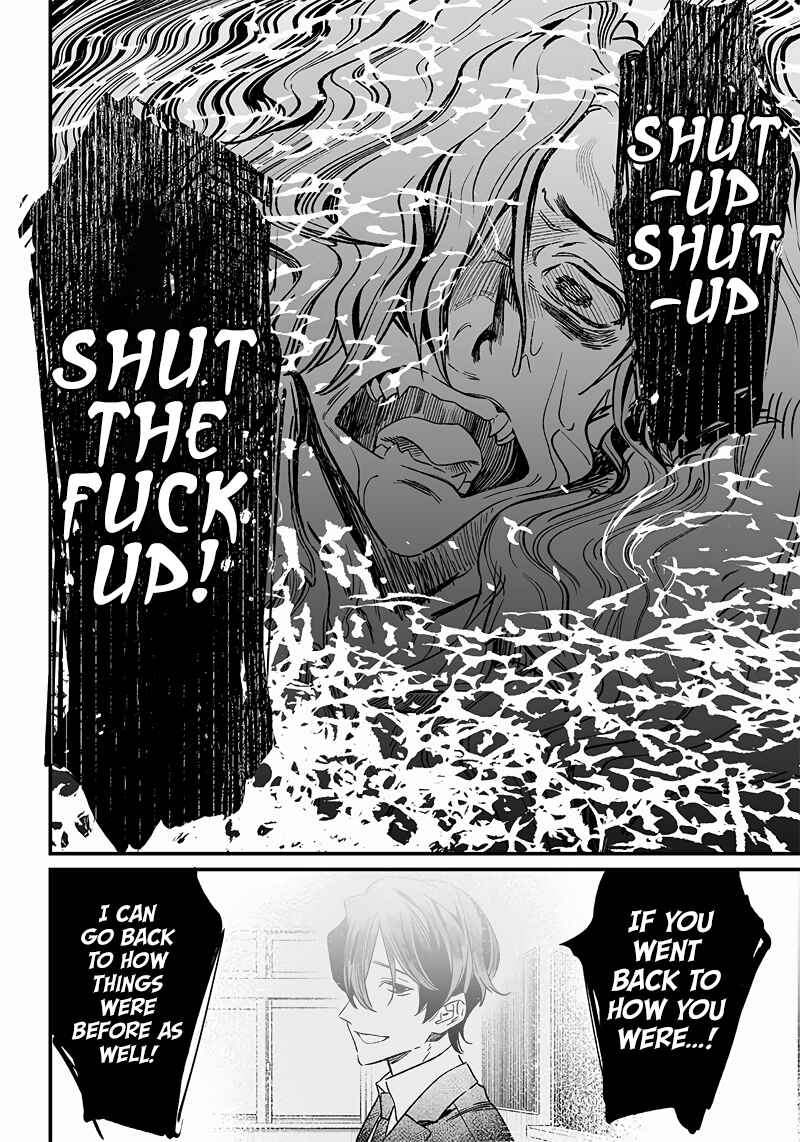 Maria no Danzai Chapter 3 page 31