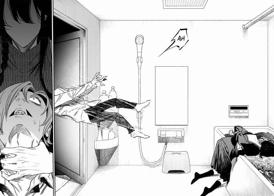 Maria no Danzai Chapter 3 page 33
