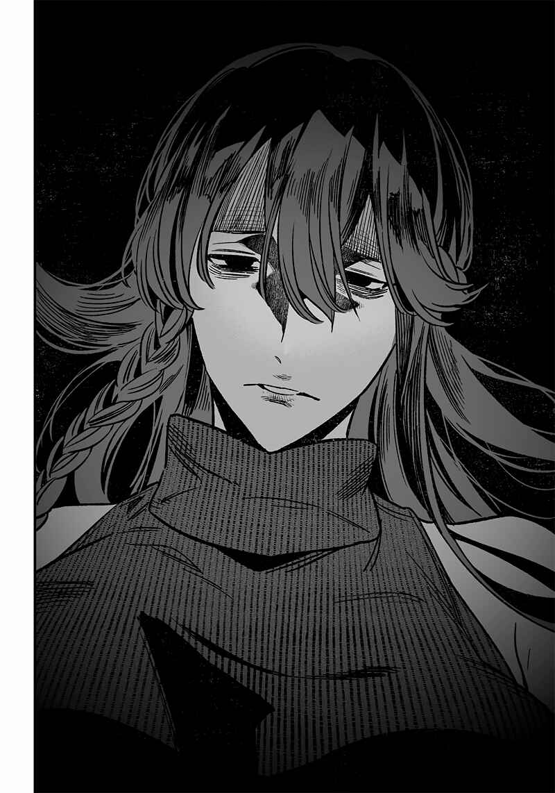 Maria no Danzai Chapter 3 page 34