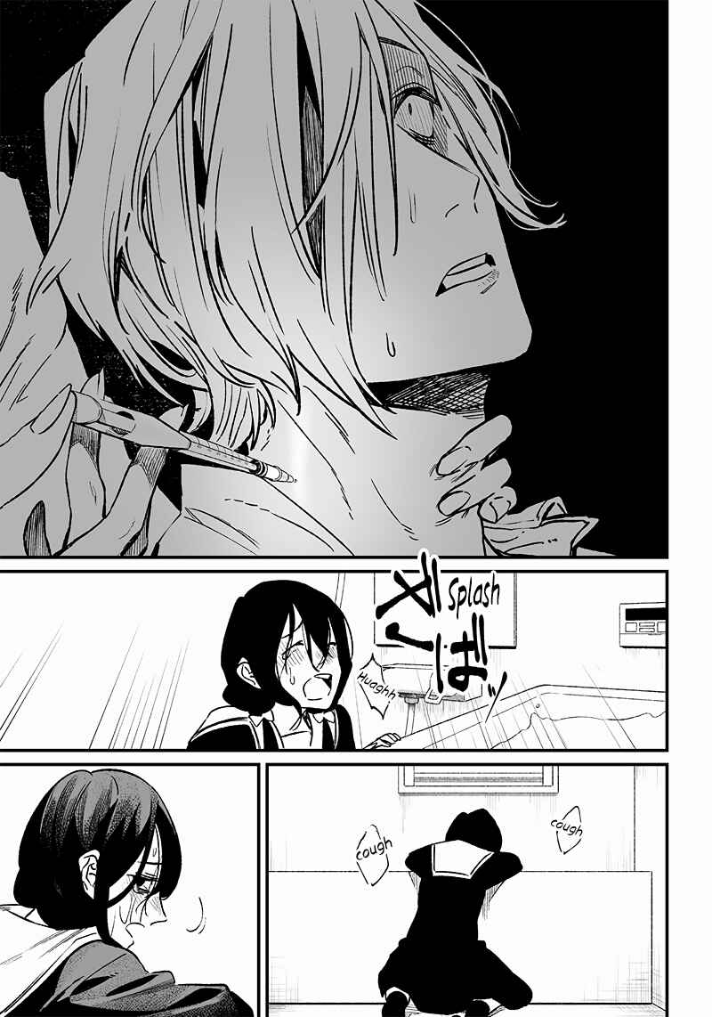 Maria no Danzai Chapter 3 page 35