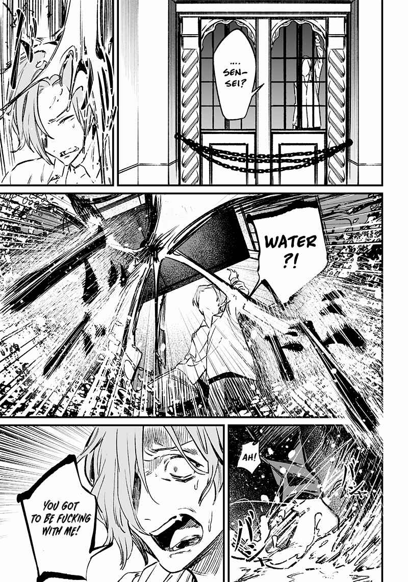 Maria no Danzai Chapter 3 page 39