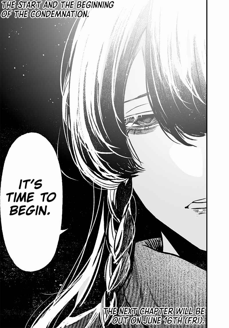 Maria no Danzai Chapter 3 page 40
