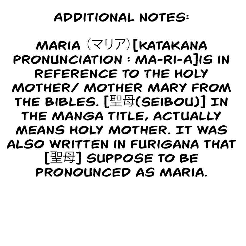 Maria no Danzai Chapter 3 page 41