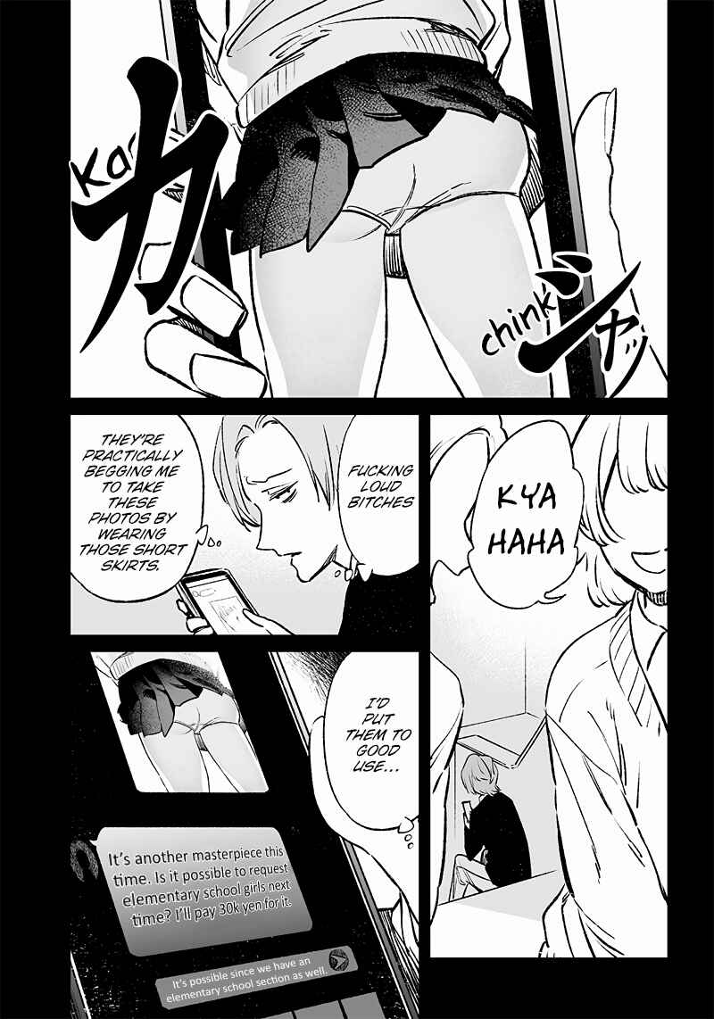 Maria no Danzai Chapter 3 page 5