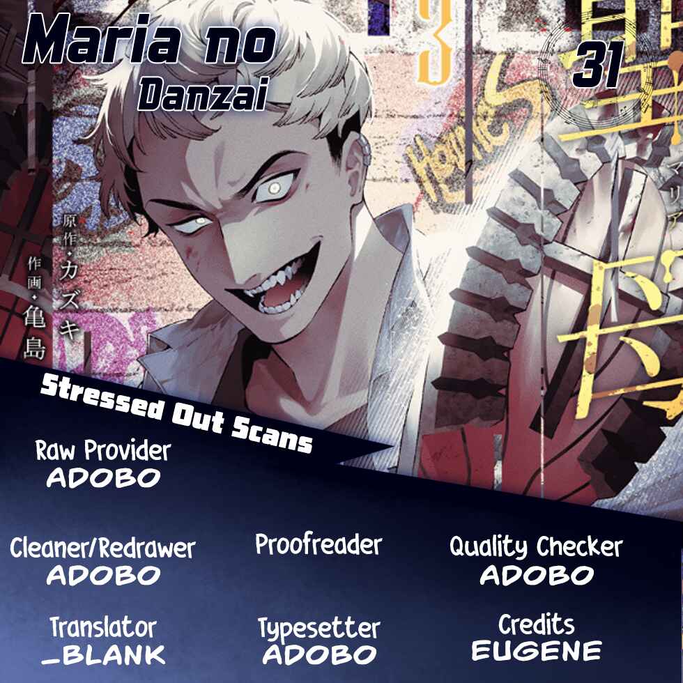 Maria no Danzai Chapter 31 page 0