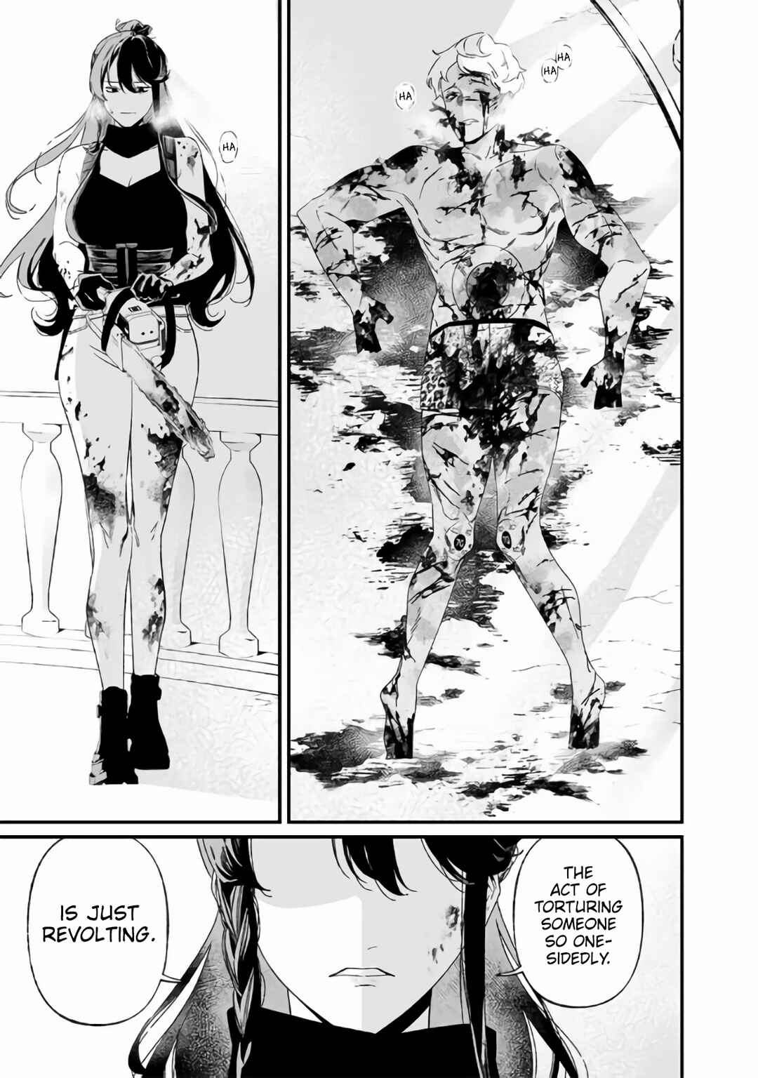 Maria no Danzai Chapter 31 page 11