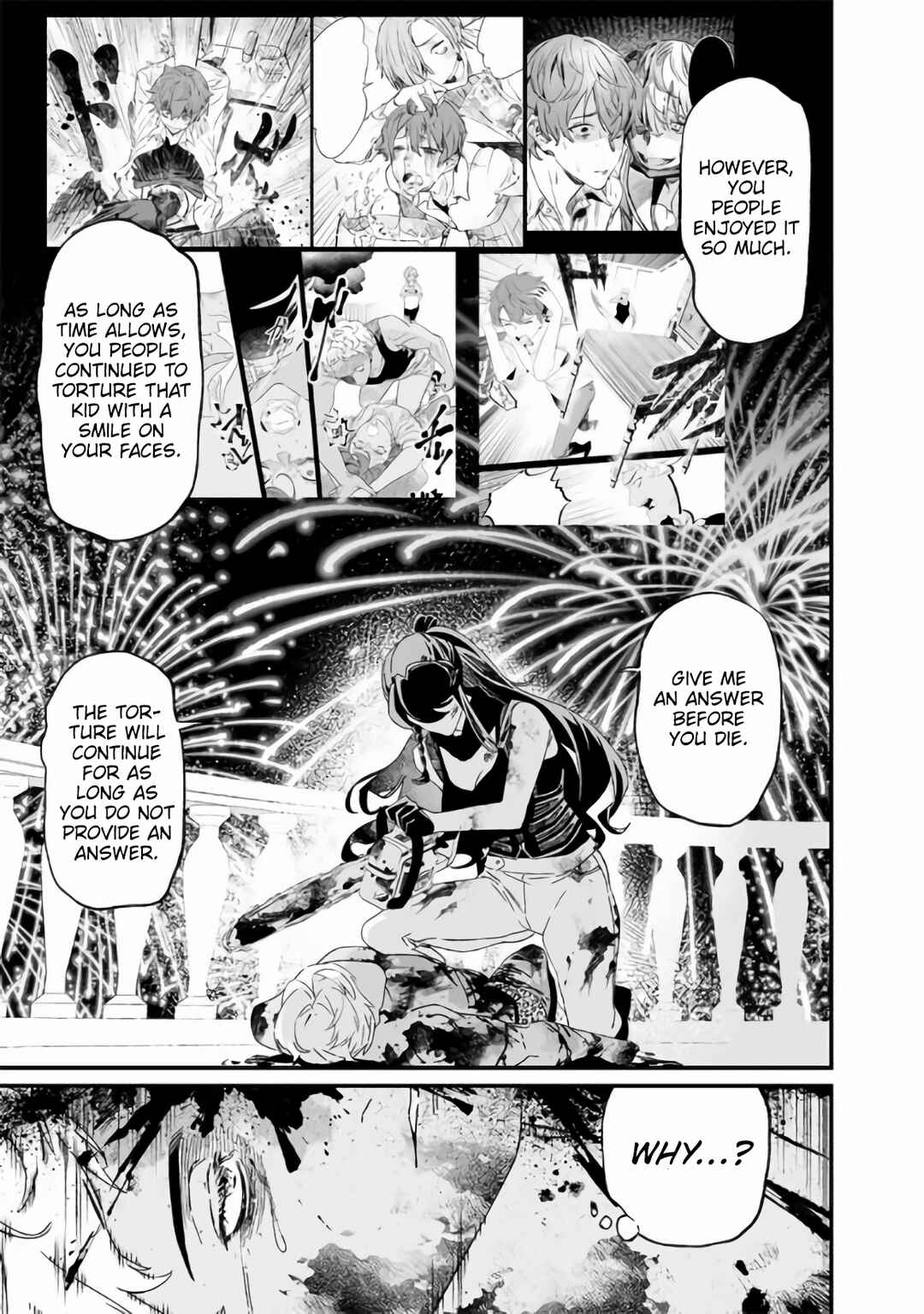 Maria no Danzai Chapter 31 page 13