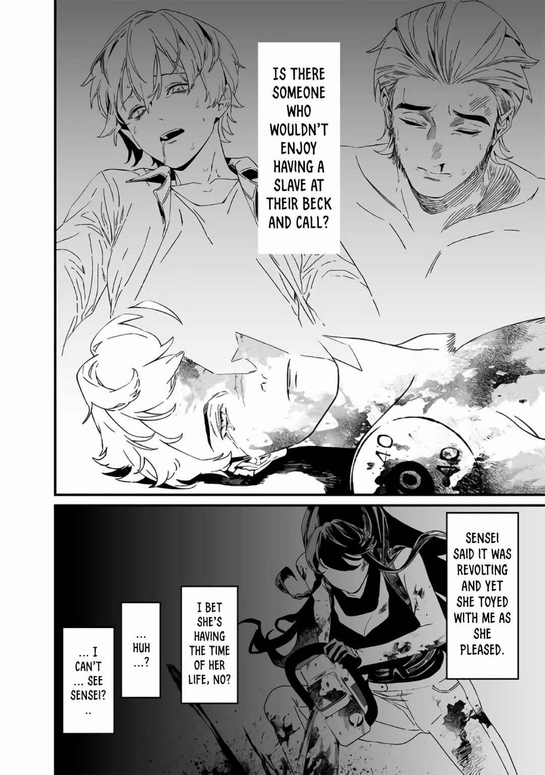 Maria no Danzai Chapter 31 page 14