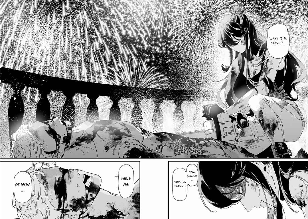 Maria no Danzai Chapter 31 page 16
