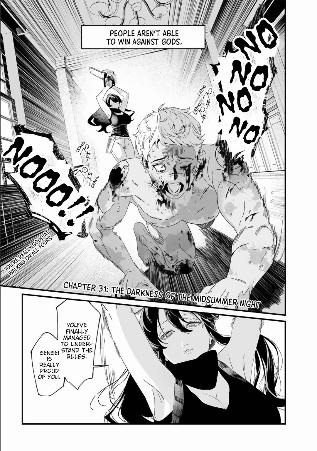 Maria no Danzai Chapter 31 page 1
