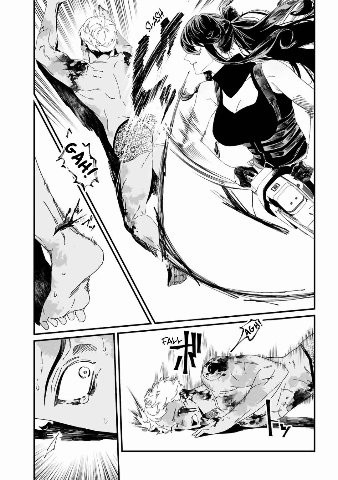 Maria no Danzai Chapter 31 page 2