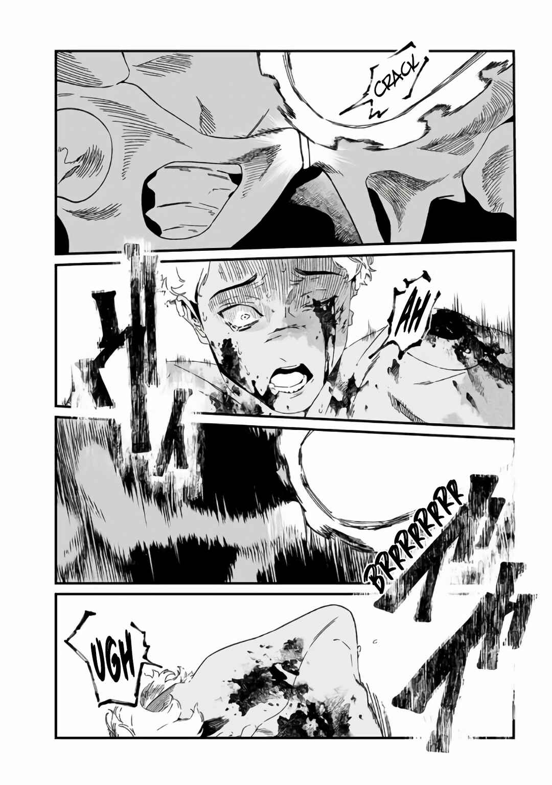 Maria no Danzai Chapter 31 page 4