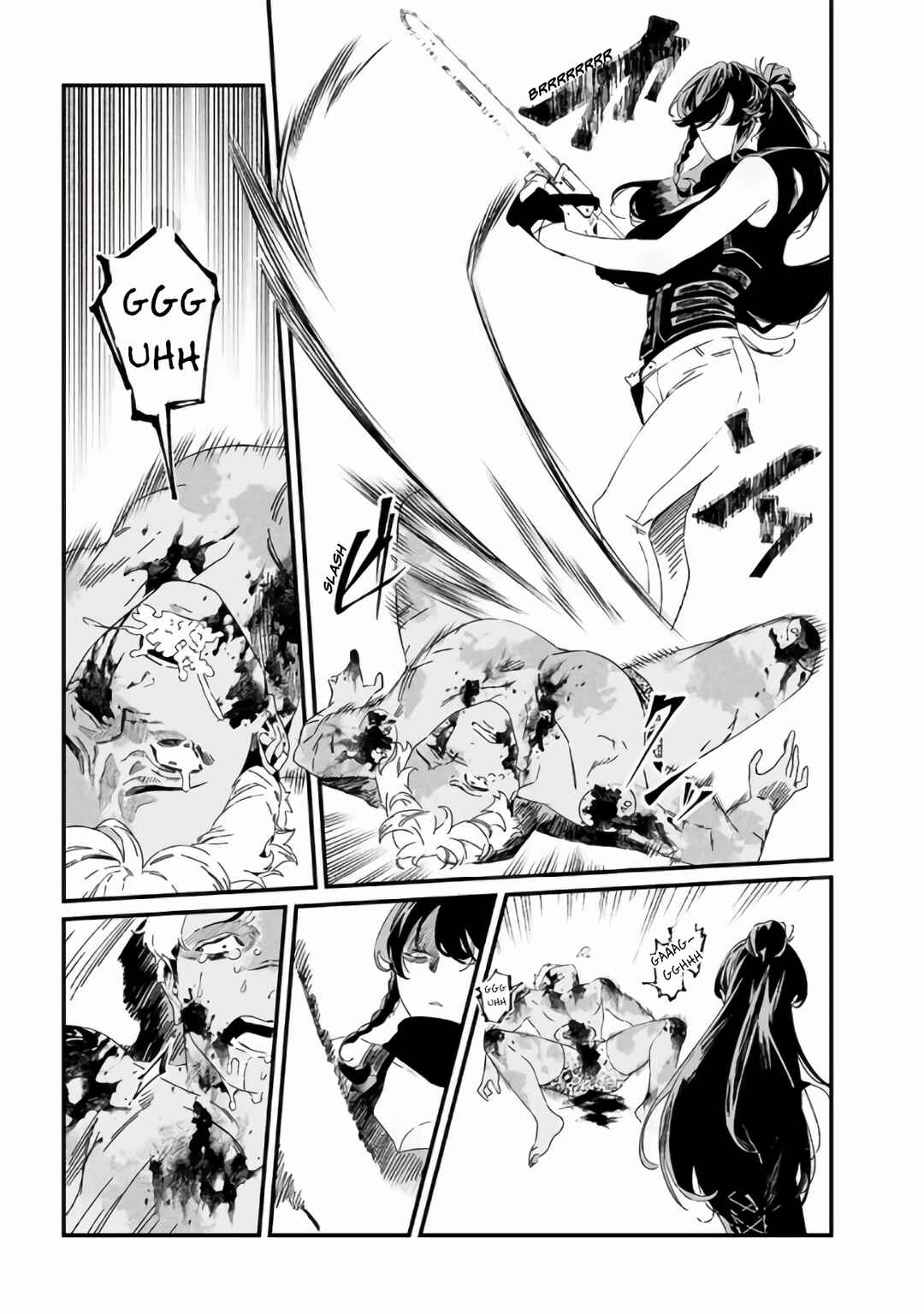 Maria no Danzai Chapter 31 page 5