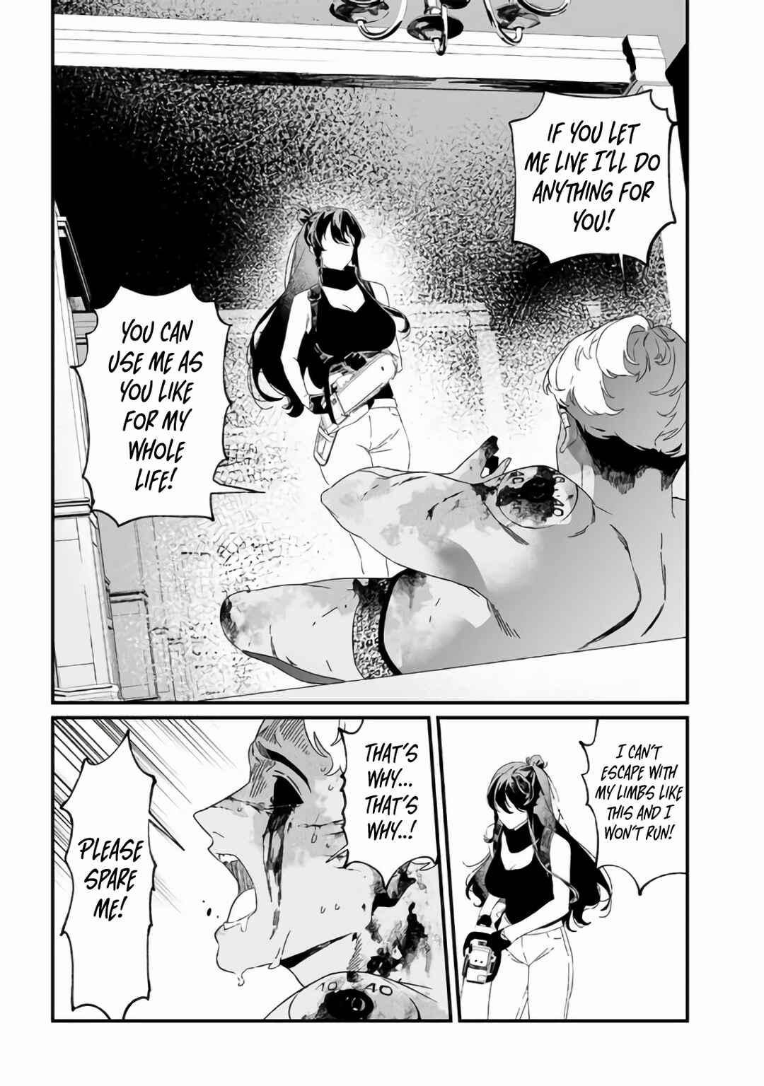 Maria no Danzai Chapter 31 page 7