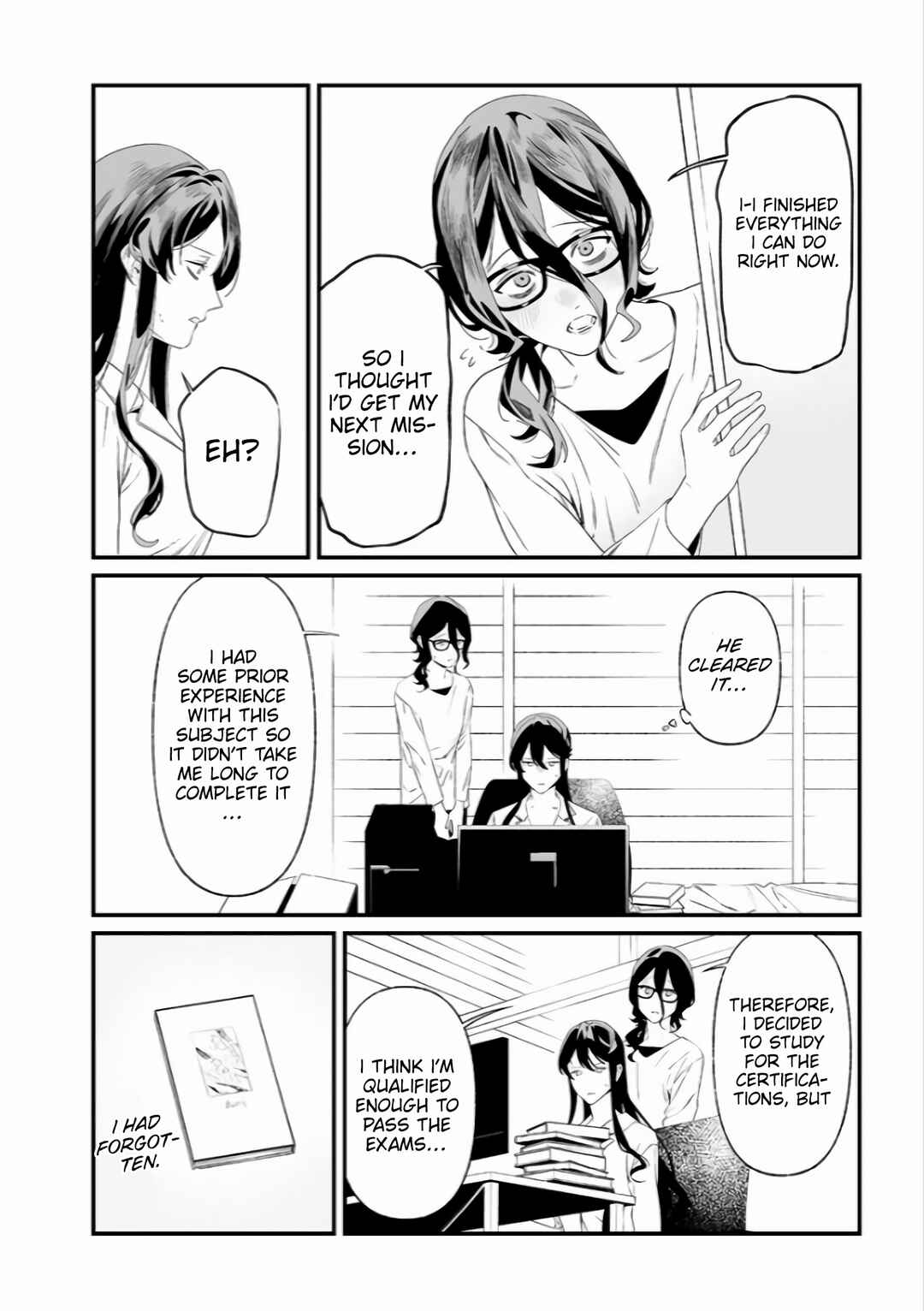 Maria no Danzai Chapter 36 page 12