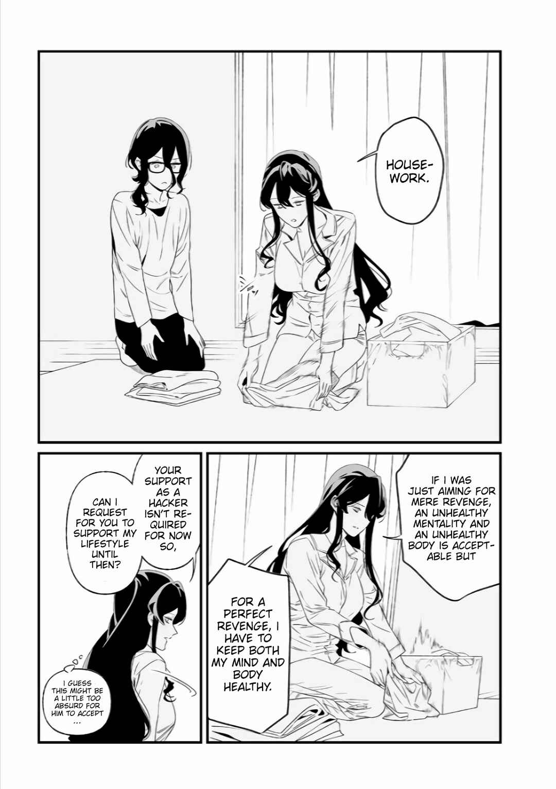Maria no Danzai Chapter 36 page 15