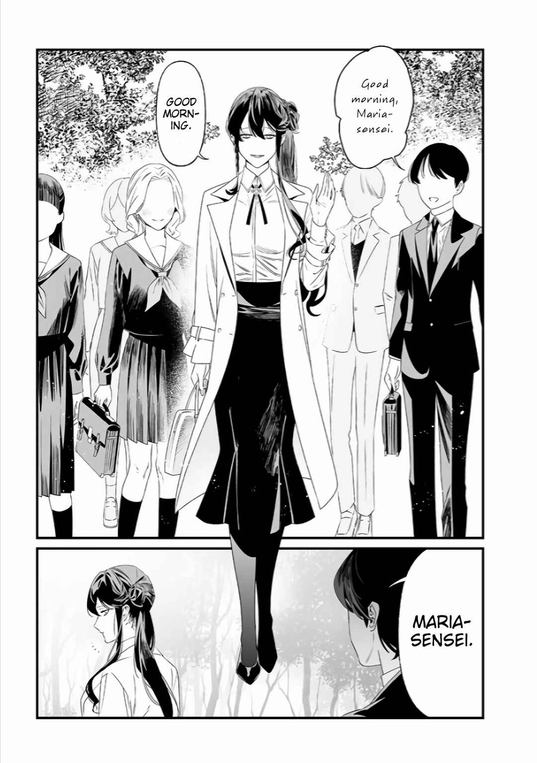 Maria no Danzai Chapter 36 page 17