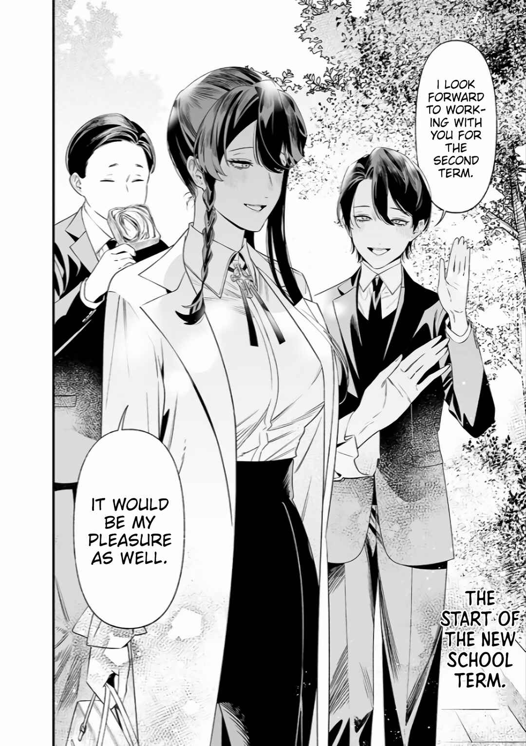 Maria no Danzai Chapter 36 page 18