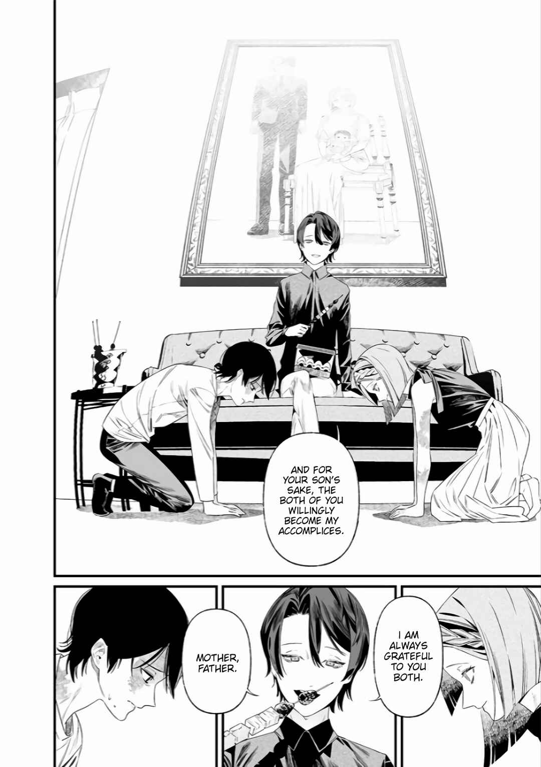 Maria no Danzai Chapter 36 page 2