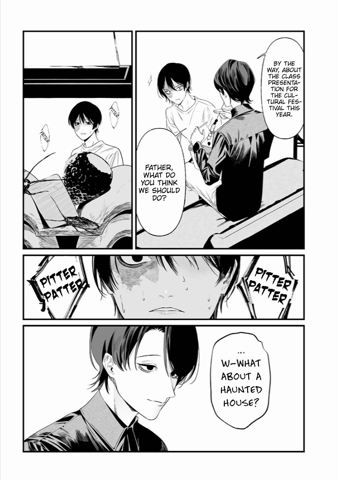 Maria no Danzai Chapter 36 page 3