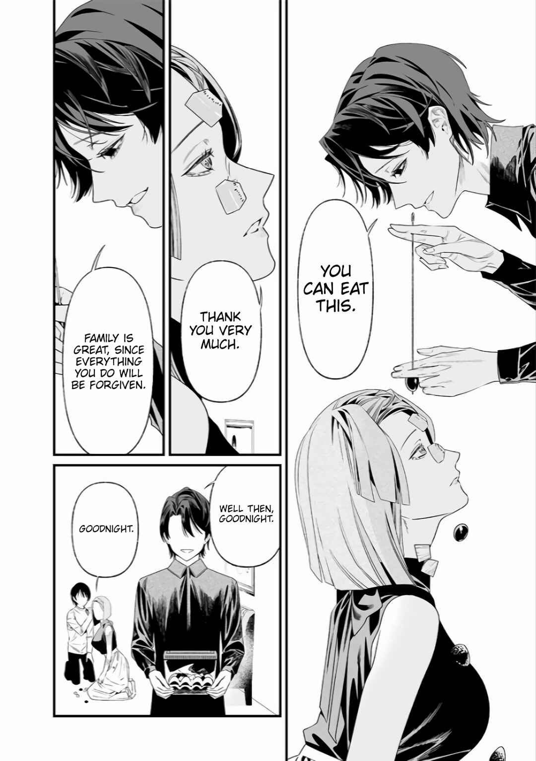 Maria no Danzai Chapter 36 page 6