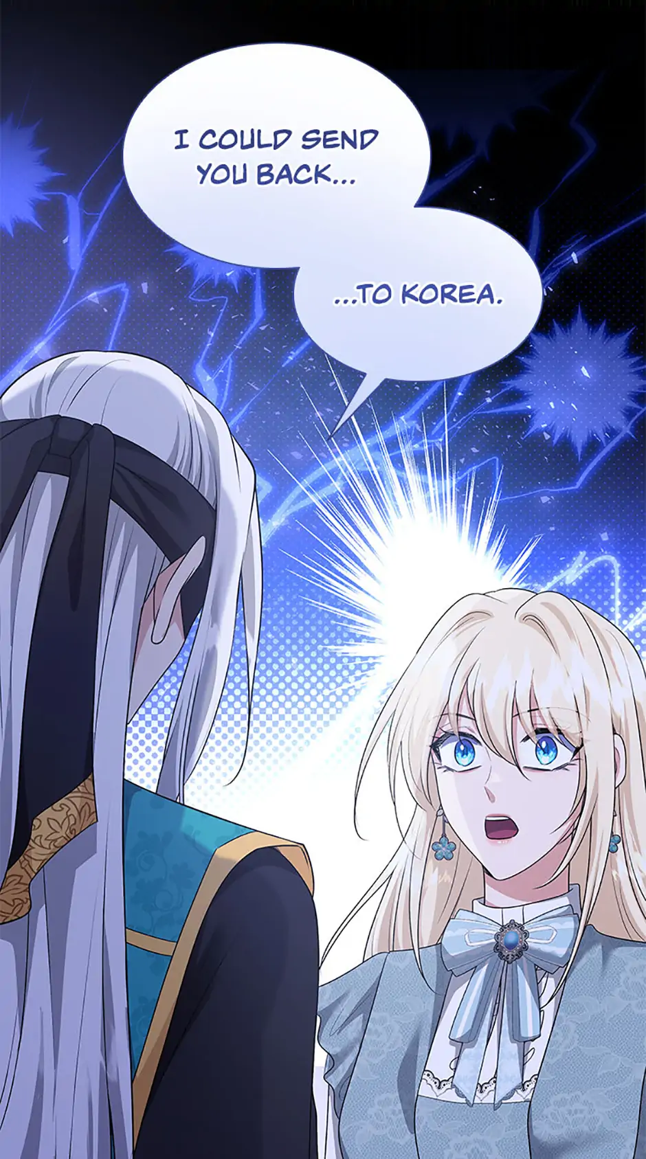 Marriage and Sword Chapter 126 page 2