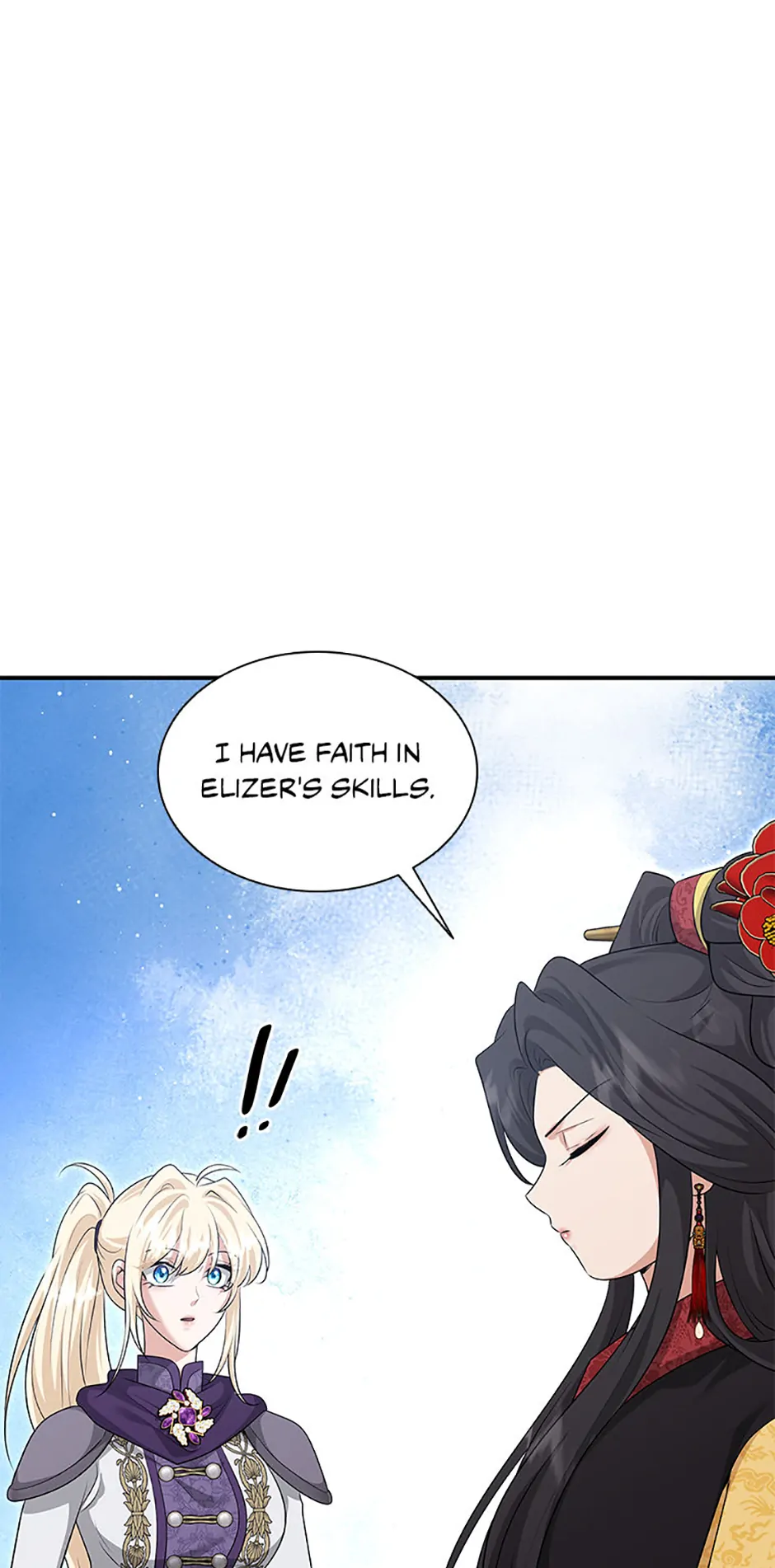 Marriage and Sword Chapter 129 page 50