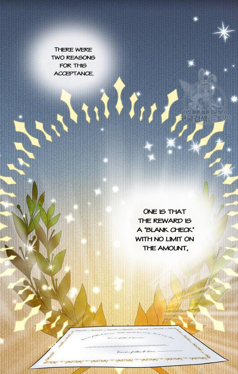 Marriage and Sword Chapter 13 page 9