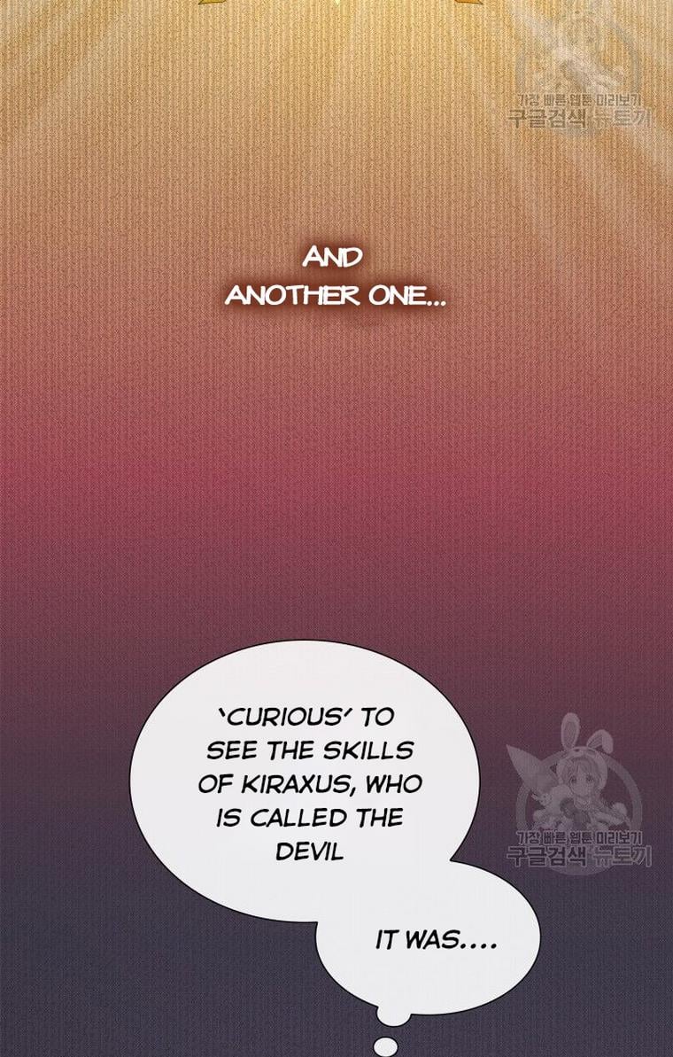 Marriage and Sword Chapter 13 page 10