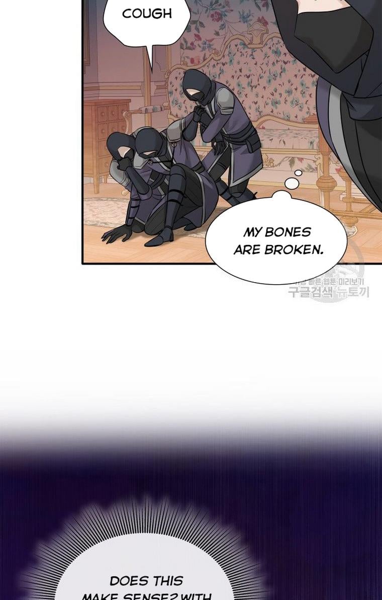 Marriage and Sword Chapter 13 page 12